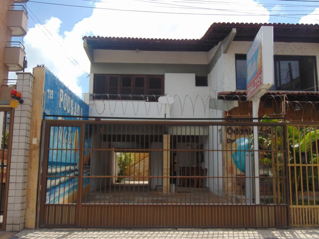 Inn Malu Fortaleza (Ceara)